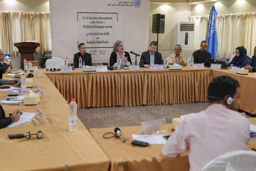 Third Public Report on the Political Dialogue series