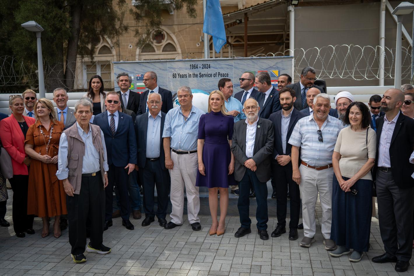 37th Anniversary of the Political Party Dialogue Hosted by Slovakia in Cyprus Commemorated in Nicosia