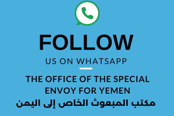 A visual for whatsapp